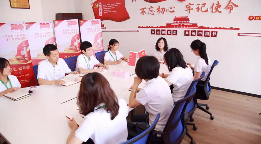 贊！這家企業(yè)黨支部學(xué)黨史有新招，引學(xué)習(xí)強(qiáng)國關(guān)注