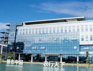 穩(wěn)守國家隊！銀農科技通過工信部專精特新“小巨人”企業(yè)復核