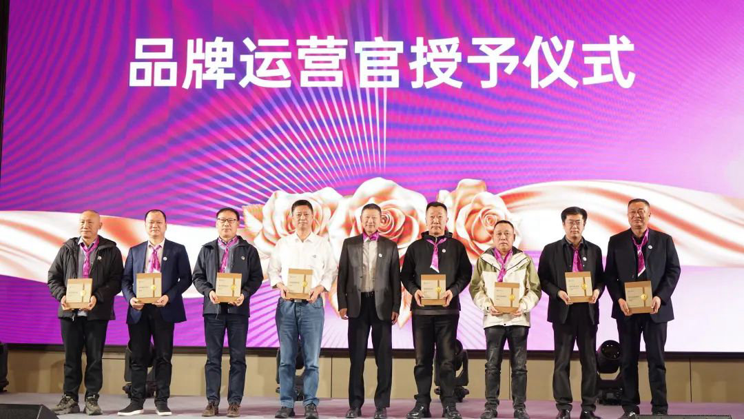 銀商會啟航，共繪新篇章！銀農(nóng)科技數(shù)字化賦能客戶再增長